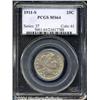 Image 1 : 1911-S[25C] MS64 PCGS.