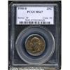 Image 1 : 1950-D[25C] MS67 PCGS.