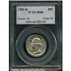 Image 1 : 1955-D[25C] MS66 PCGS.