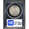 Image 4 : 1810[50C] MS62 PCGS.
