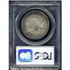 Image 4 : 1814[50C] MS63 PCGS.