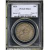 Image 3 : 1826[50C] MS64 PCGS.