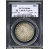 Image 3 : 1828[50C] Square Base 2, Small 8, Large Letters MS64 PCGS.