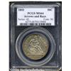 Image 1 : 1853[50C] Arrows and Rays MS64 PCGS.
