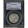 Image 3 : 1856-O[50C] MS64 PCGS.