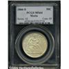 Image 3 : 1866-S[50C] Motto MS64 PCGS.