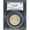 Image 1 : 1873[50C] Arrows PR63 PCGS.