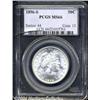 Image 3 : 1896-S[50C] MS66 PCGS.