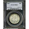 Image 1 : 1935[50C] MS66 PCGS.
