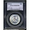 Image 1 : 1949-D[50C] MS65 Full Bell Lines PCGS.