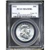 Image 1 : 1953[50C] MS65 Full Bell Lines PCGS.