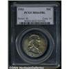 Image 3 : 1953[50C] MS66 Full Bell Lines PCGS.