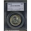 Image 1 : 1960-D[50C] MS65 Full Bell Lines PCGS.