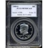 1989-S[50C] PR70 Deep Cameo PCGS.
