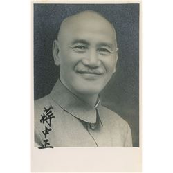 Chiang Kai-shek