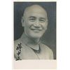 Image 1 : Chiang Kai-shek