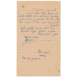 David Ben-Gurion