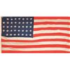 Indian Wars: 38-Star American Flag