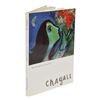 Image 2 : Marc Chagall
