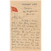 Image 1 : Hart Crane