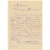 Image 1 : Boris Pasternak