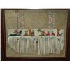 Image 2 : Nez Perce Beaded Martingale