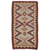 Image 1 : Navajo Rug/Weaving