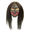 Image 1 : Iroquois Mask