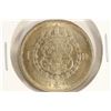Image 1 : 1944 SWEDEN SILVER KRONER .0900 OZ. ASW