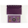 Image 2 : 1991 US PROOF SET (WITH BOX)