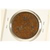 Image 2 : 1857 BANK OF UPPER CANADA 1 PENNY BANK TOKEN