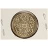 Image 2 : 1916 RUSSIA SILVER 15 KOPECK BU TONED