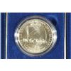 Image 1 : 1987-P US CONSTITUTION UNC SILVER DOLLAR