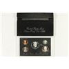 Image 1 : 1996 US SILVER PROOF SET (WITH BOX)