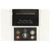 Image 2 : 1996 US SILVER PROOF SET (WITH BOX)