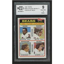 1981 Topps Chicago Bears Checklist #264 Walter Payton / James Scott / Len Walterscheid / Dan Hampton