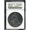 Image 3 : 1851[S$1]--Cleaned--ANACS. Unc Details, Net MS60.