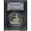 Image 3 : 1876[T$1] PR63 Cameo PCGS.