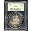 Image 3 : 1879[T$1] PR66 PCGS.