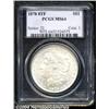 Image 1 : 1878 8TF MS64 PCGS.