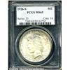 Image 1 : 1926-S[S$1] MS65 PCGS.