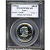 Image 1 : 1979-S[SBA$] Type One PR70 Deep Cameo PCGS.
