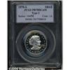 Image 1 : 1979-S[SBA$] Type Two PR70 Deep Cameo PCGS.