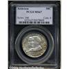 Image 1 : 1937[50C] Antietam MS67 PCGS.