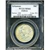 Image 1 : 1939-S[50C] Arkansas MS66 PCGS.