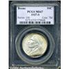 Image 3 : 1937-S[50C] Boone MS67 PCGS.