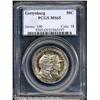 Image 1 : 1936[50C] Gettysburg MS65 PCGS.