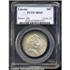 Image 1 : 1918[50C] Lincoln MS65 PCGS.