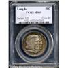 Image 1 : 1936[50C] Long Island MS65 PCGS.