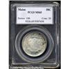 Image 1 : 1920[50C] Maine MS65 PCGS.